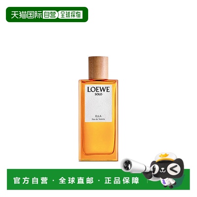 欧洲直邮罗意威独奏宣言女士淡香水LOEWE Solo Ella EDT 100ML