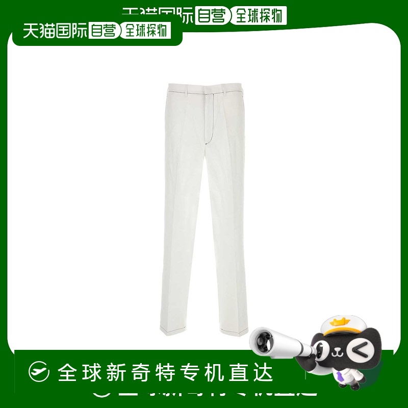 1h可退 欧洲直邮prada 男士 休闲裤正品时尚流行穿搭显瘦舒适日常
