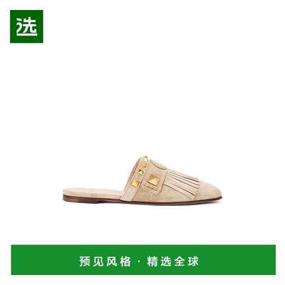 1h可退 香港直邮Valentino 华伦天奴 女士 Plaster Caster 便鞋 6