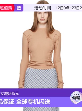 1h可退 香港直邮Baserange 女士 紫色 Omato 长袖 T 恤 TTOML