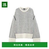 美国直邮 Knit rag Katie 1h可退 Waffle bone Chunky Sweater