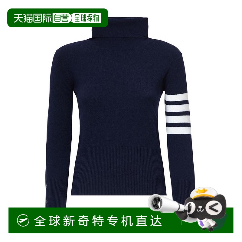 1h可退 欧洲直邮thom browne 女士 针织衫新款