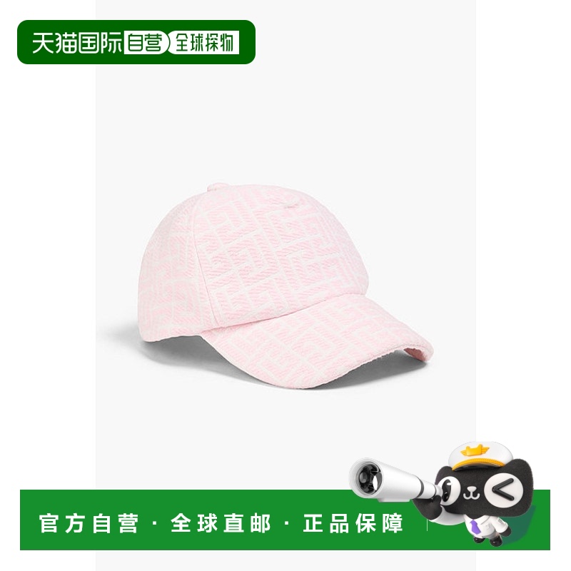 1h可退 香港直邮Balmain 巴尔曼 女士 提花棒球帽 YF4XA050CB82