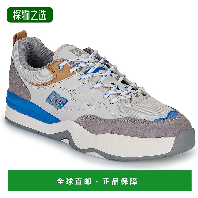 欧洲直邮DC SHOES  男鞋 春夏 低帮板鞋 DC ASCEND新款