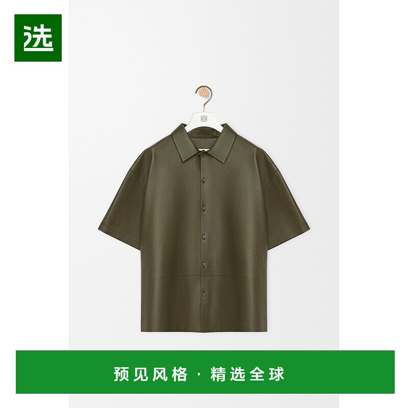 1h可退 欧洲直邮LOEWE (2025) 纳帕小羊皮短袖衬衫休闲风