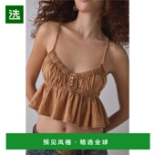 女士 1h可退 背心吊带 from under 美国直邮 out