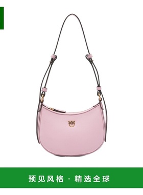 香港直邮PINKO 女士斜挎包 103538A0F1P26Q SS2026 粉红色 半月形