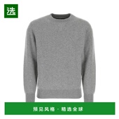 1h可退 针织毛衣UMB217S2111YB 男士 99新未使用 欧洲直邮PRADA