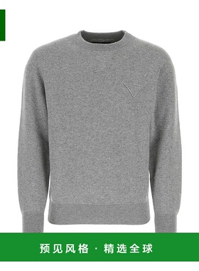1h可退 【99新未使用】欧洲直邮PRADA 男士针织毛衣UMB217S2111YB