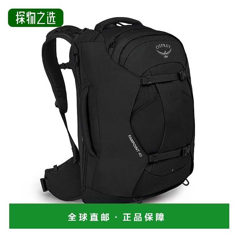 欧洲直邮Osprey Farpoint® 40 Travel Pack男士黑色聚酯纤维