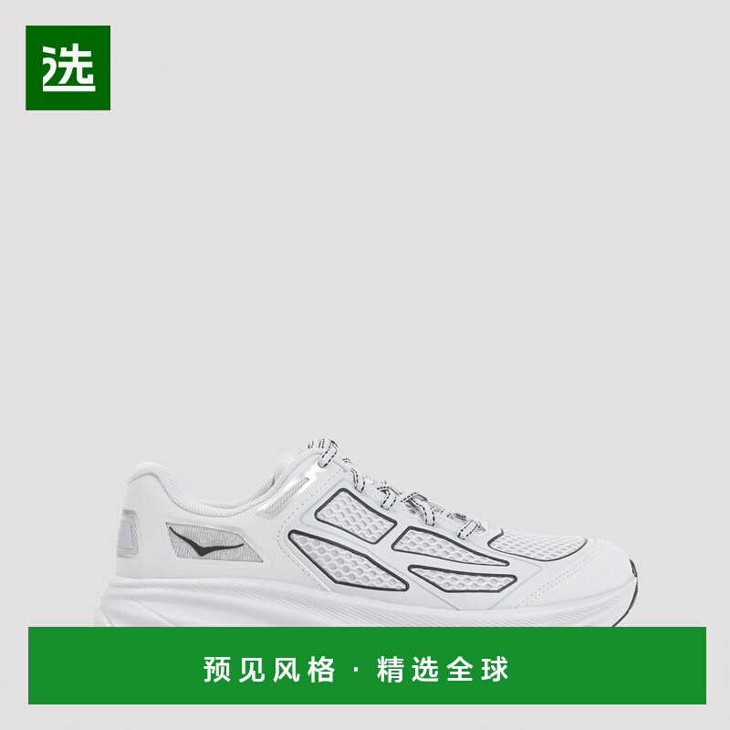 香港直邮HOKA ONE ONE 男士专项运动鞋 1155370ASH AW2025 白色,运动鞋new,综合训练鞋/室内健身鞋,淘宝优惠券,粉丝福利购,淘宝优惠卷