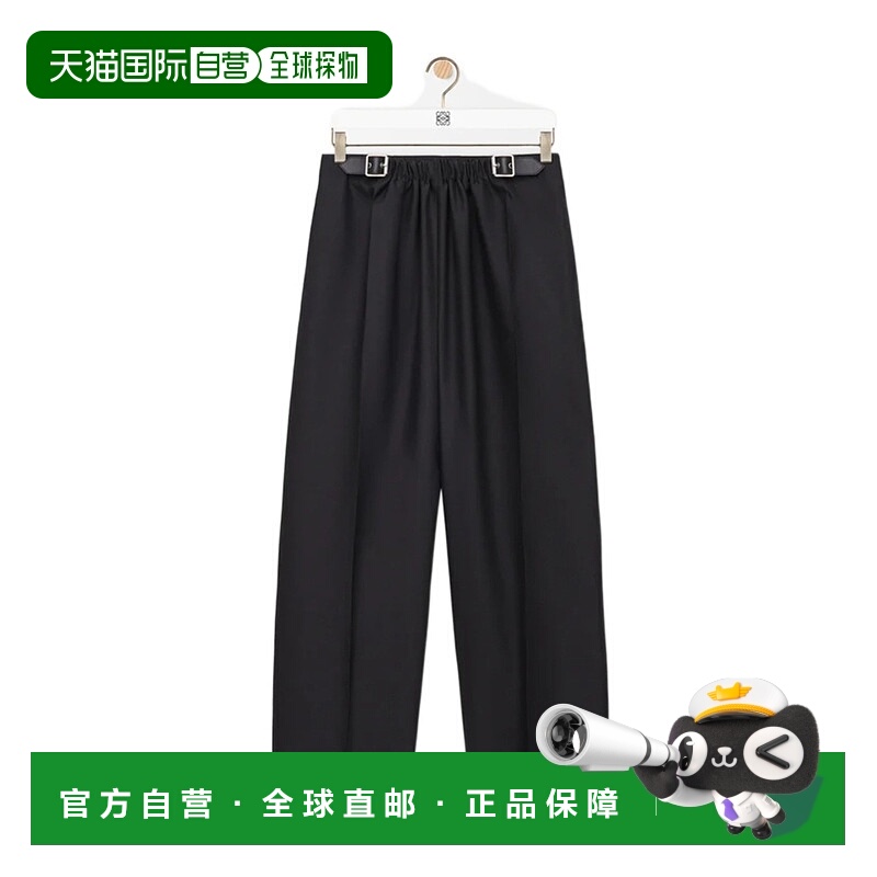 香港直邮Loewe 羊毛和丝绸配腰带长裤 S540Y04XM7