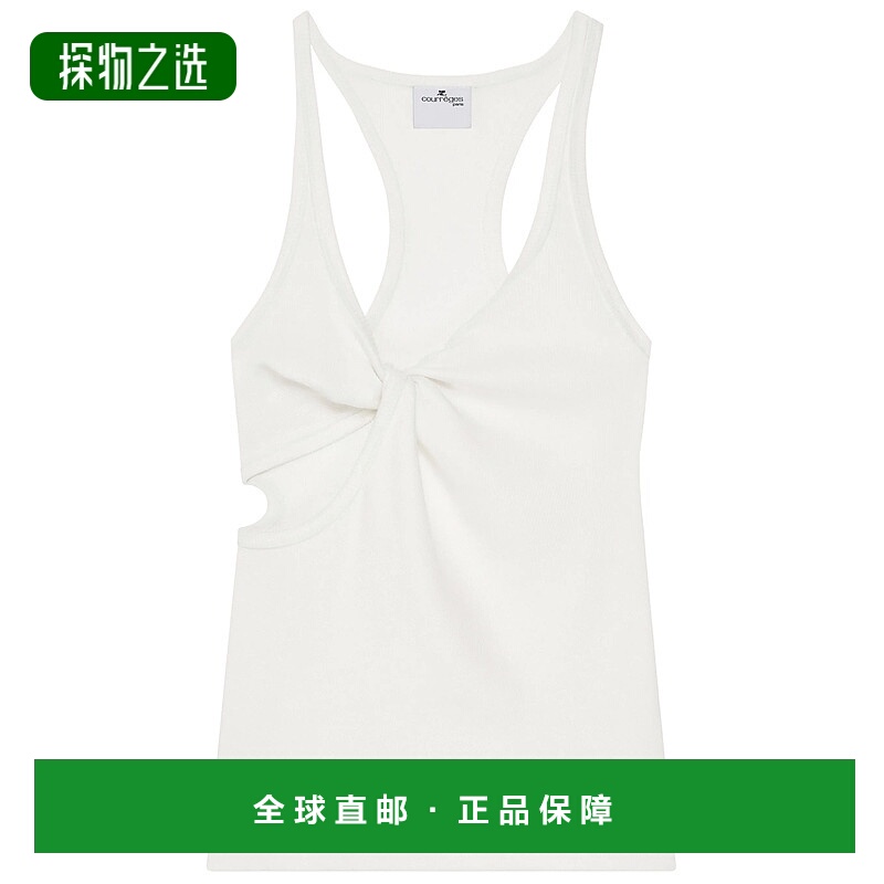 欧洲直邮courreges 女士 背心吊带