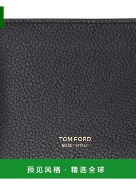 1h可退 香港直邮Tom Ford 汤姆·福特 男士 黑色 Grained Leather