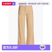 香港直邮rag Logan bone 1h可退 瑞格布恩 女士 高腰阔腿牛仔裤