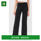 香港直邮sweaty 阔腿裤 betty All 1h可退 女士 Day