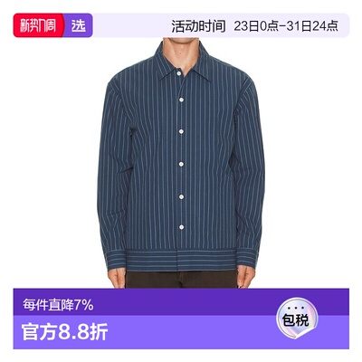 1h可退 香港直邮Nn07 男士 Reed Shacket 条纹衬衫式夹克 2580000