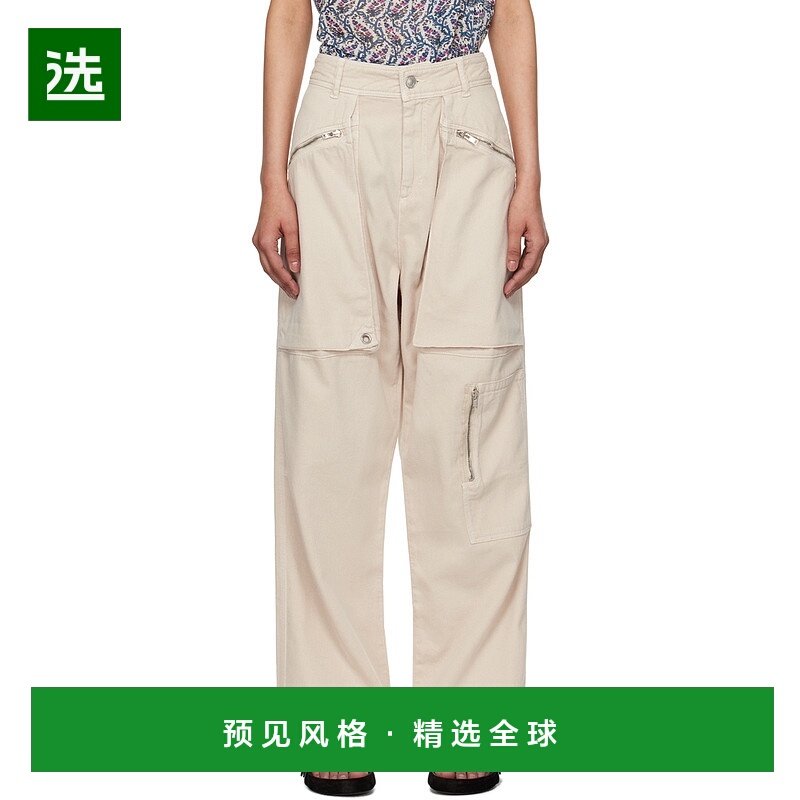 香港直邮Isabel Marant 腰带环牛仔裤 PA0341FDB2H07I直筒裤