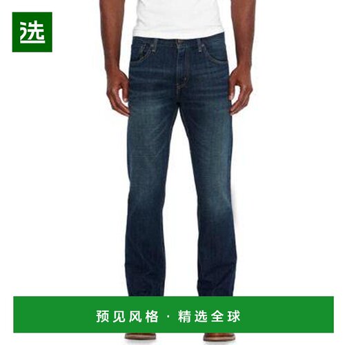 【美国直邮】levi’s/李维斯 男士 牛仔裤直筒裤