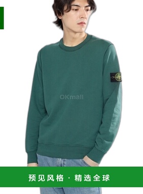 韩国直邮STONE ISLAND 63051 棉质抓绒圆领卫衣 2023年夏季