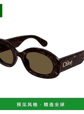 1h可退 香港直邮Chloe 蔻依 女士 徽标太阳镜 CH0258S brown棕色