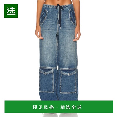 1h可退 香港直邮GRLFRND 女士 Alix 阔腿抽绳工装牛仔裤 GF468798