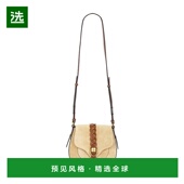 Altay 1h可退 小号 伊莎贝尔·玛兰 女士 香港直邮Isabel Marant