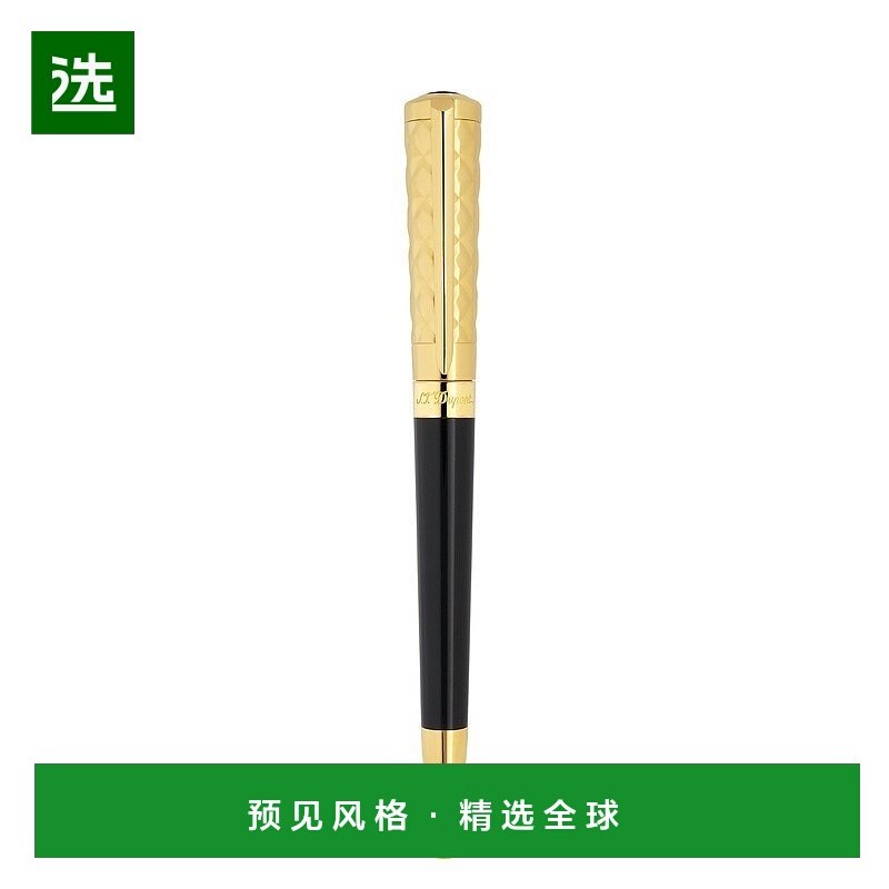 欧洲直邮S.T.Dupont法国都彭 LIBERTE男女通用黑色黄铜圆珠笔