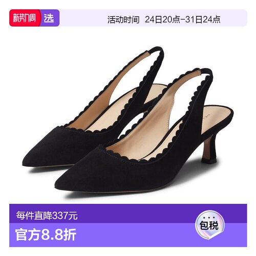1h可退 【美国直邮】pelle moda 女士 高跟鞋单鞋拖鞋半拖细高跟