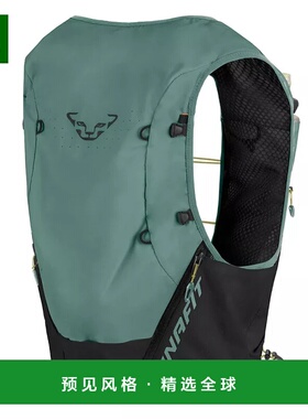 香港直邮DYNAFIT 户外背包 49018VERDENERO CO 花色 ZAINO ULTRA
