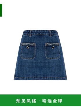 香港直邮SELF-PORTRAIT 女士半身裙 AW25814SKBL0BLUE AW2025