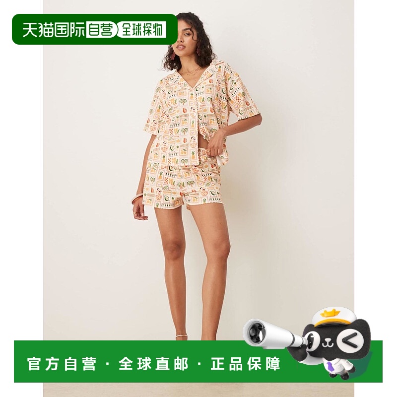 1h可退 香港直邮ASOS 女士 co-ord 设计迷你棕榈树印花短裤(holid