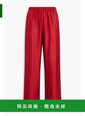 1h可退 香港直邮LOULOU STUDIO 女士 Alera 斜纹丝绸直筒裤 ALERA