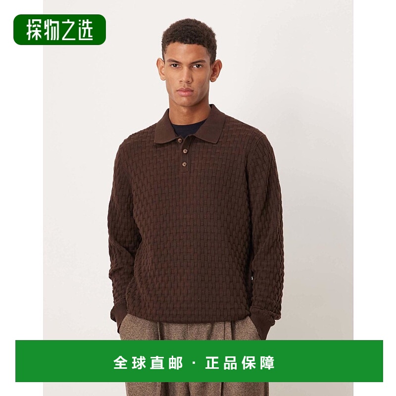 香港直邮ASOS 男士 设计针织织纹长袖棕色Polo衫