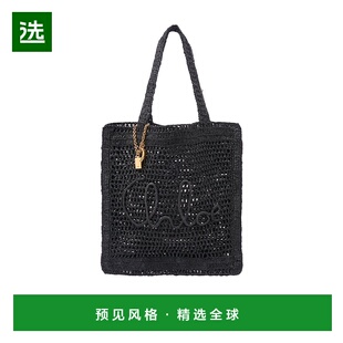 香港直邮Chloe SUMMER BANANA单肩包 CH25US901P08手提包草编包