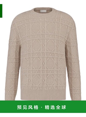 香港直邮Dior 长袖针织毛衣 513M627AT738迪奥