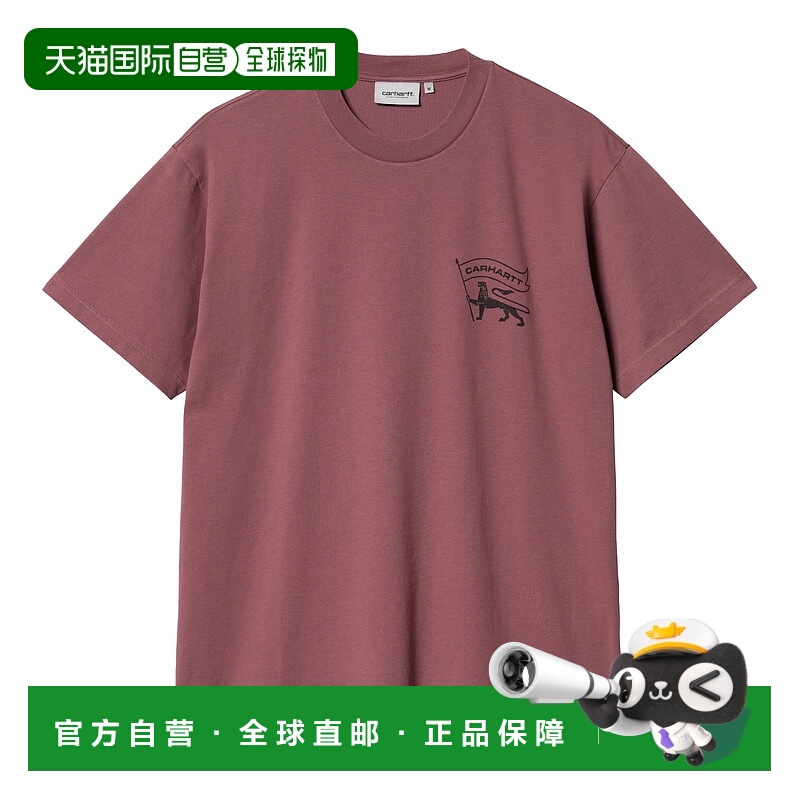 欧洲直邮CARHARTT 男士T恤I0336702B006短袖