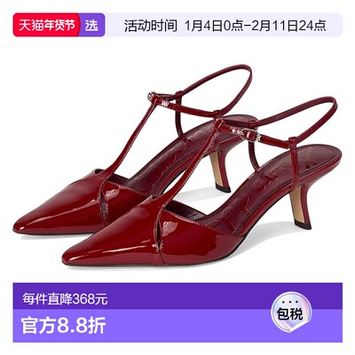 香港直邮SAM EDELMAN 山姆爱德曼 女士 Briella 高跟鞋