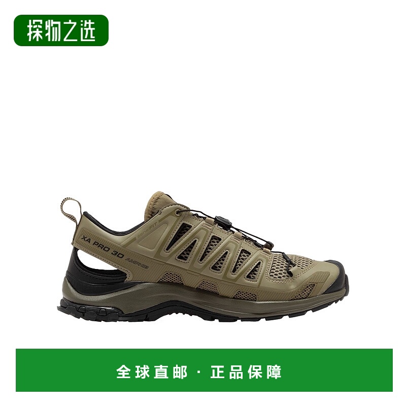 香港直邮Salomon S/Lab XA PRO 3D AMPHIB 运动鞋 L47739900