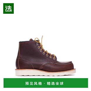 香港直邮RED WING SHOES 男士商务休闲鞋 8138BRIAROILSLICK