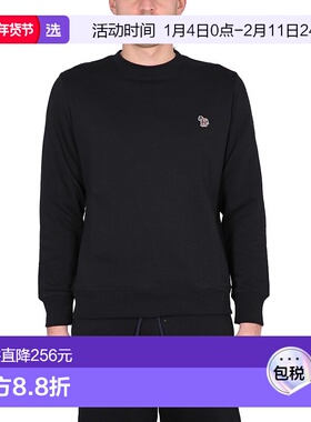 1h可退 香港直邮Paul Smith 男士 斑马纹刺绣运动衫 M2R027RKZEBR