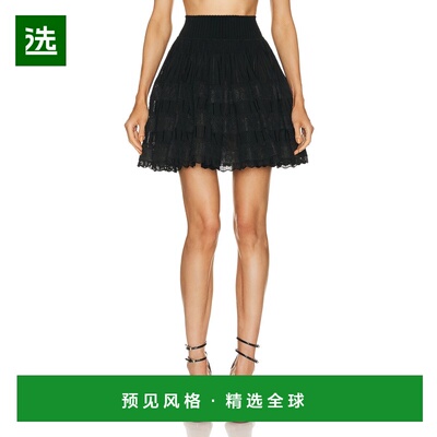 1h可退 香港直邮Alaïa 女士 Crinoline 半身裙 AA9J21162M712