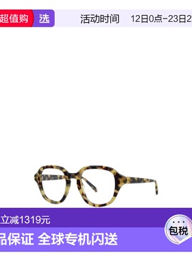 香港直邮Loewe 全框平光镜 LW50099I