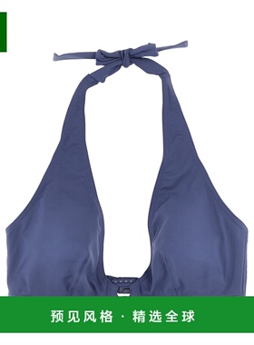 1h可退 香港直邮ERES 女士 'Navire' 比基尼上装 032507SIRENEE25