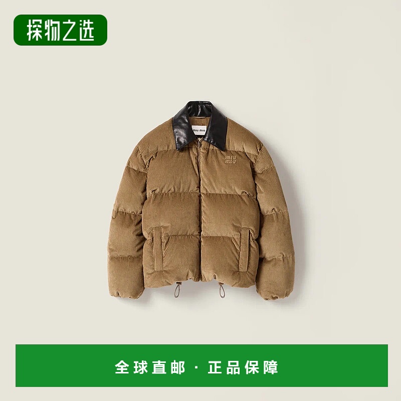 1h可退 欧洲直邮MIU MIU 缪缪 25秋冬 ML1321_179R_F0594_S_OOO