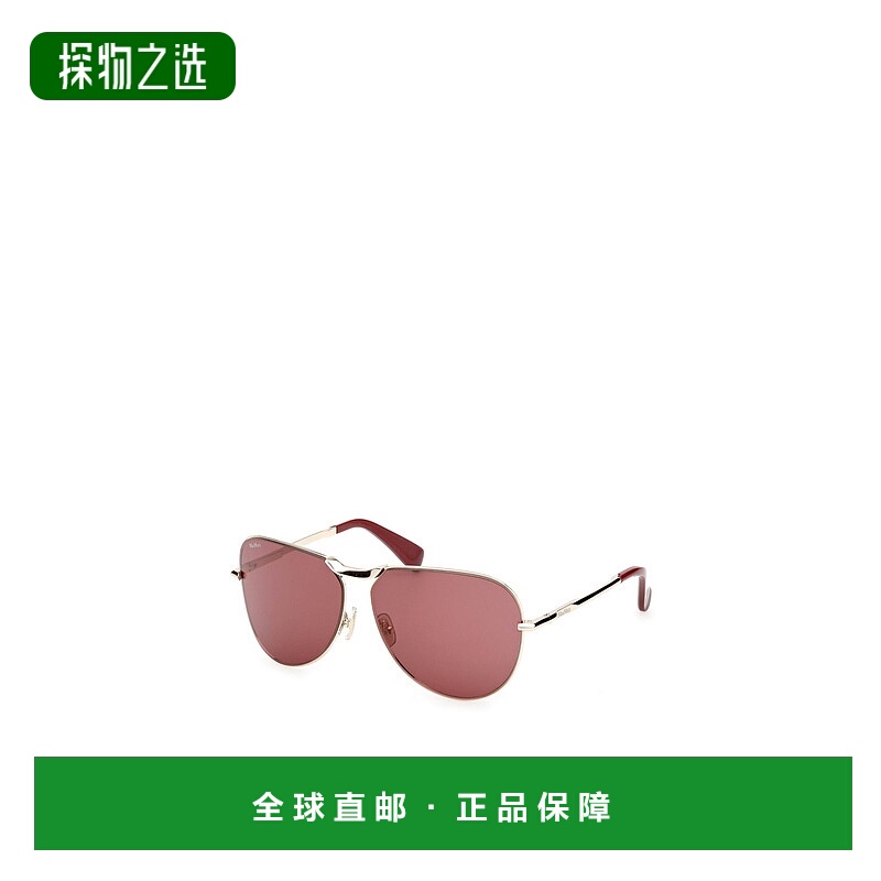 香港直邮Max Mara 飞行员太阳镜 MM0134