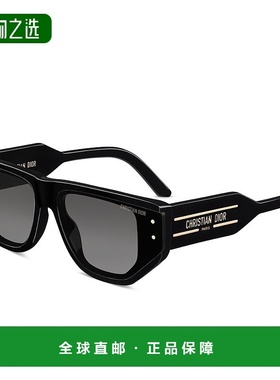 自营欧洲直邮Dior/迪奥 女士Signature S15I墨镜