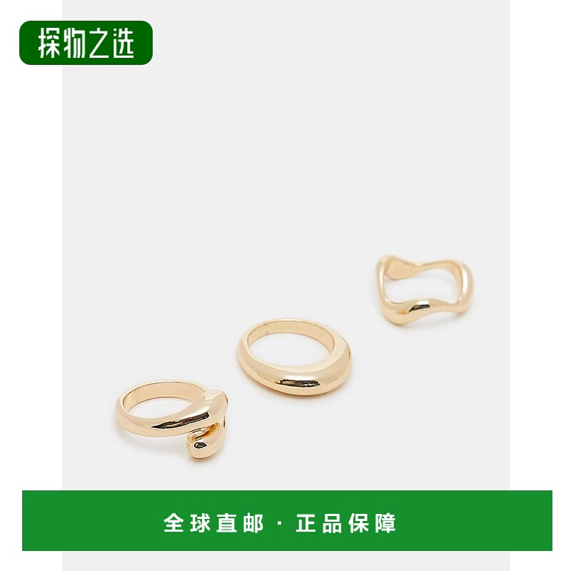 香港直邮ASOS 女士 minimal designs 设计混合色调戒指(三件套)()