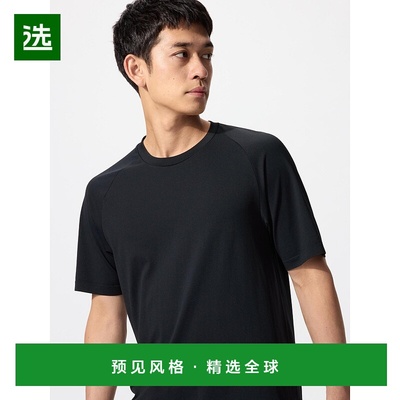 Uniqlo DRY-EX 圆领T恤 465191