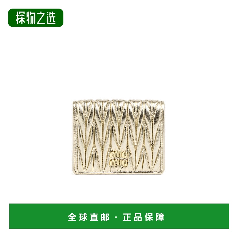 香港直邮Miu Miu 小号绗缝钱包 MIUN5TB9